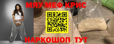 гашик Гусев