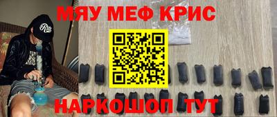 гашик Гусев