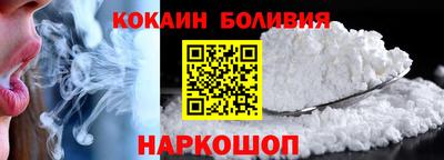 гашик Гусев
