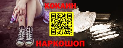 гашик Гусев