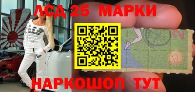 гашик Гусев