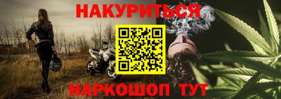 прущий лед Гусь-Хрустальный