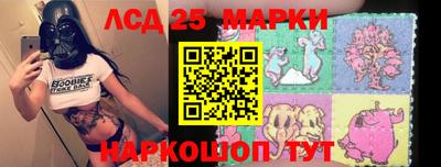 гашик Гусев