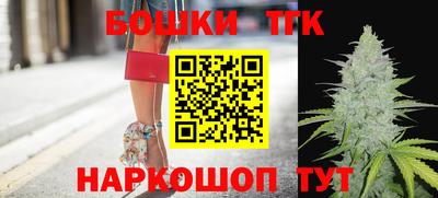 соль курить ск Гусиноозёрск