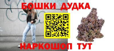 соль курить ск Гусиноозёрск