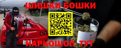 прущий лед Гусь-Хрустальный