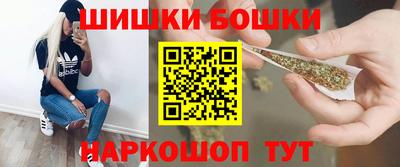 соль курить ск Гусиноозёрск