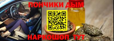 соль курить ск Гусиноозёрск