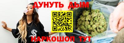 гашик Гусев