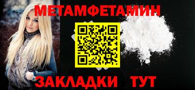 гашик Гусев