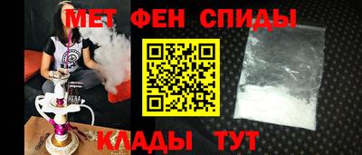 прущий лед Гусь-Хрустальный