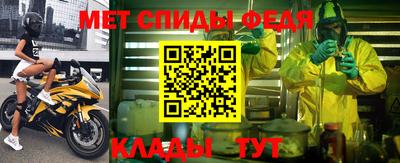 соль курить ск Гусиноозёрск