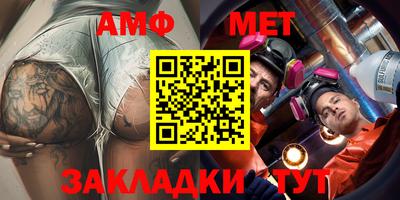 гашик Гусев
