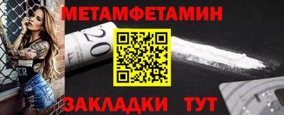 гашик Гусев