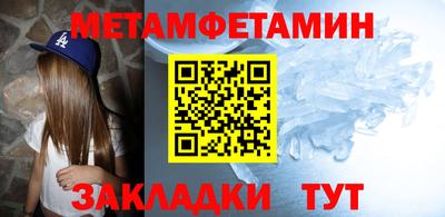 гашик Гусев
