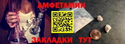 гашик Гусев