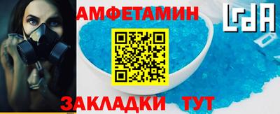 гашик Гусев