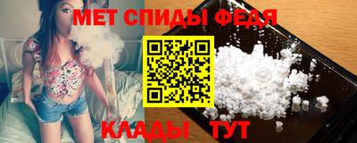 прущий лед Гусь-Хрустальный