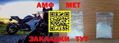 соль курить ск Гусиноозёрск