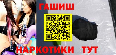 прущий лед Гусь-Хрустальный