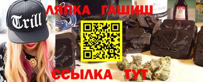 гашик Гусев