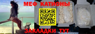 соль курить ск Гусиноозёрск